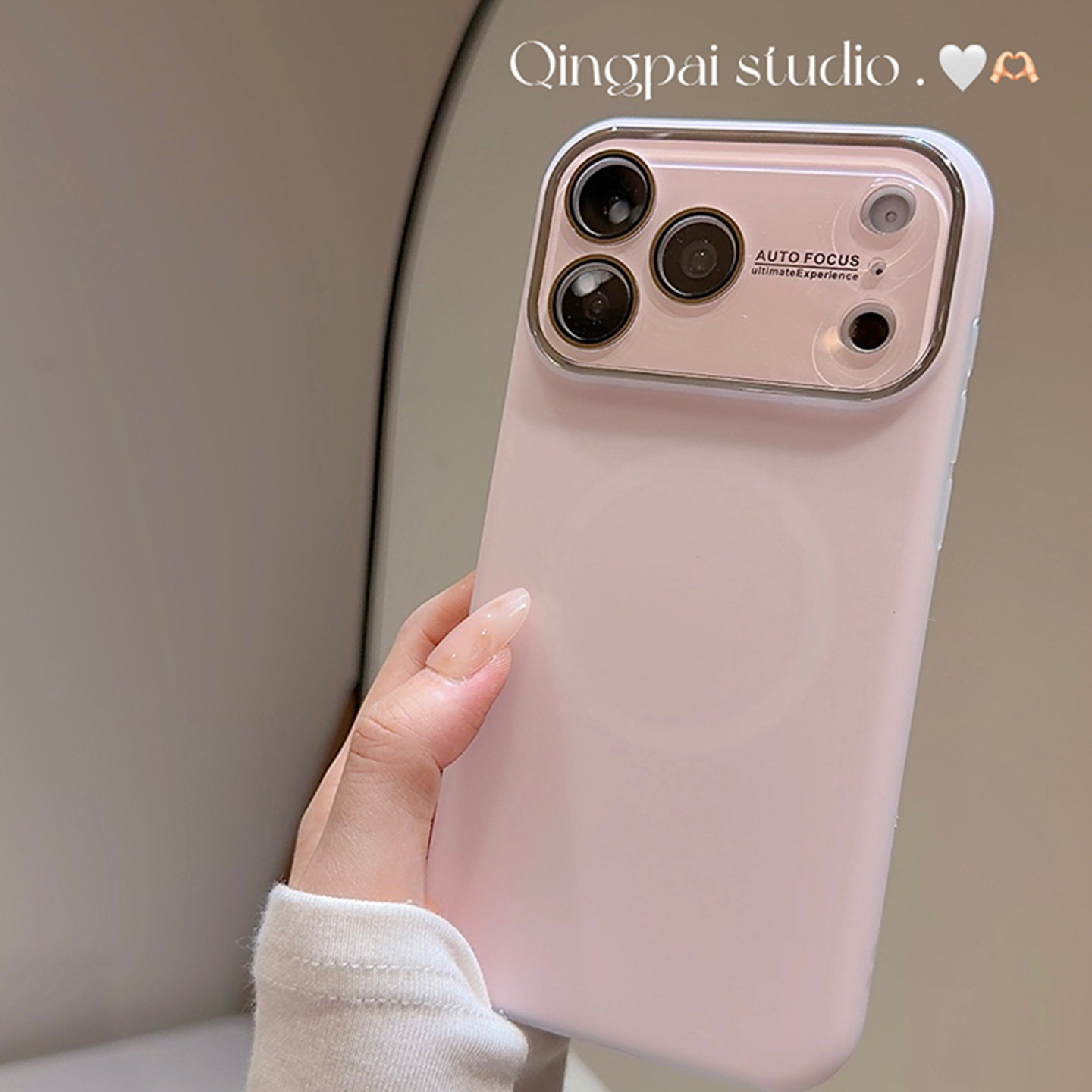 轻派磁吸纯色液态硅胶大视窗适用苹果17promax手机壳iphone16pro新款15女款14自带镜头膜13简约个性全包硬壳