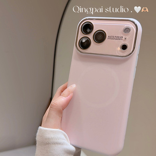 全包硬壳 14自带镜头膜13简约个性 轻派磁吸纯色液态硅胶大视窗适用苹果17promax手机壳iphone16pro新款 15女款