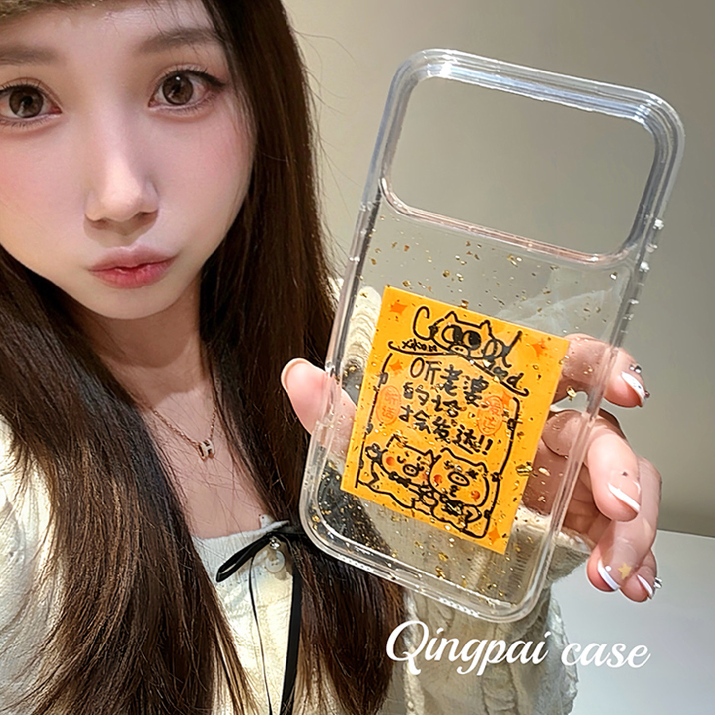 轻派透明滴胶金箔文字发财健康适用苹果17promax手机壳iphone16pro新款15女款14中式国风13情侣创意全包硬壳,3C数码配件,手机保护套/壳,淘宝优惠券,粉丝福利购,淘宝优惠卷