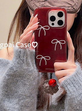 轻派创意ins简约红色蝴蝶结带挂件适用苹果16promax手机壳iphone13新款15pro女款14日韩风小众设计感全包硬壳