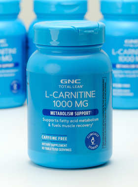 美国GNC左旋肉碱1000MG60片运动型健身塑造身形脂肪搬运29年7月