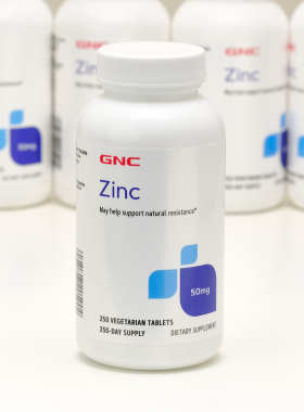 现货美国GNC葡萄糖酸锌Zinc锌片50mg250粒素食片剂29年