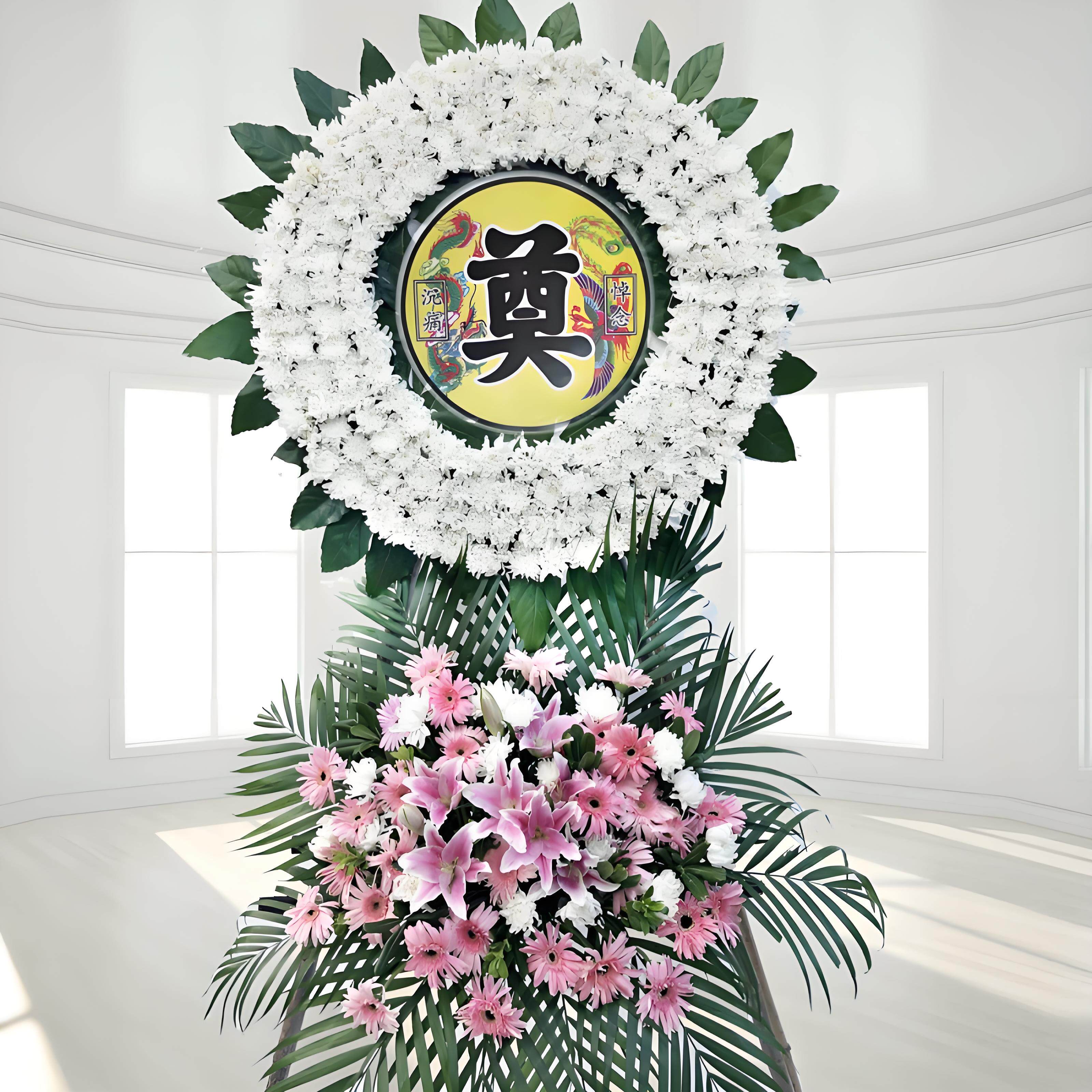 双层大花圈龙华宝兴宝山闵行殡仪馆浦东上海鲜花花圈配送同城速递