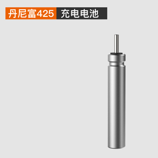鱼漂电池425 322 316