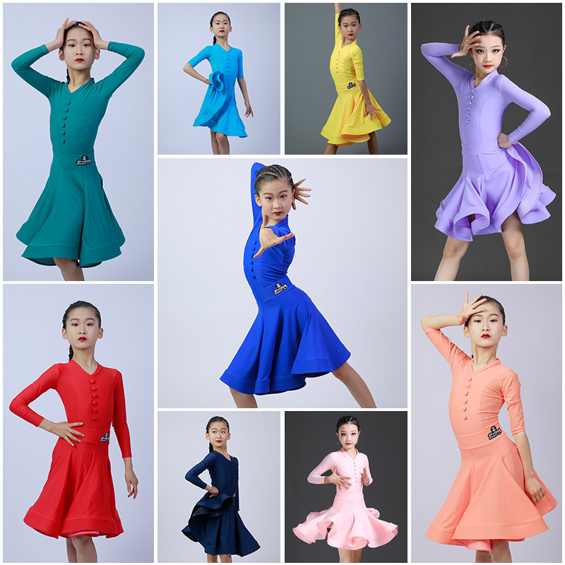 拉丁舞服练功服儿童女专业考级比赛服规定标准少儿定制表演演出服