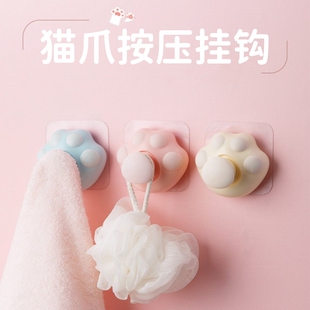 创意猫咪爪子墙壁上挂钩强力粘胶免打孔可爱卡通入户钥匙门后粘钩