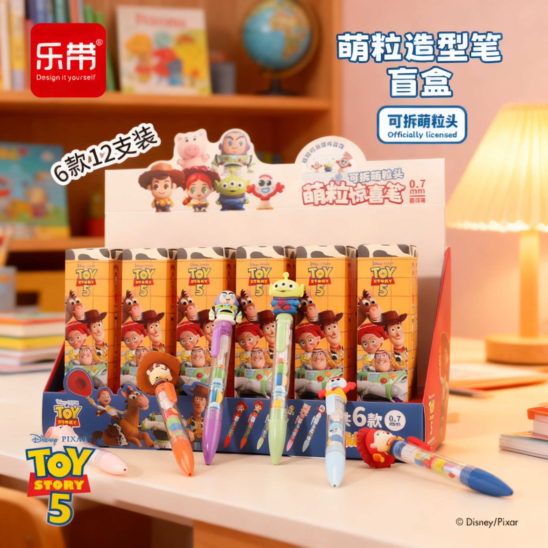 迪士尼正版玩具总动员可爱卡通圆珠笔高颜值公仔造型中性笔盲盒
