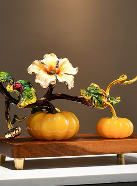 金瓜纳福南瓜摆件新中式客厅电视酒柜餐边柜家居新房软装饰工艺品