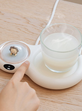 可爱卡通保温碟可调节温度办公室暖杯智能恒温杯垫马克杯加热垫子