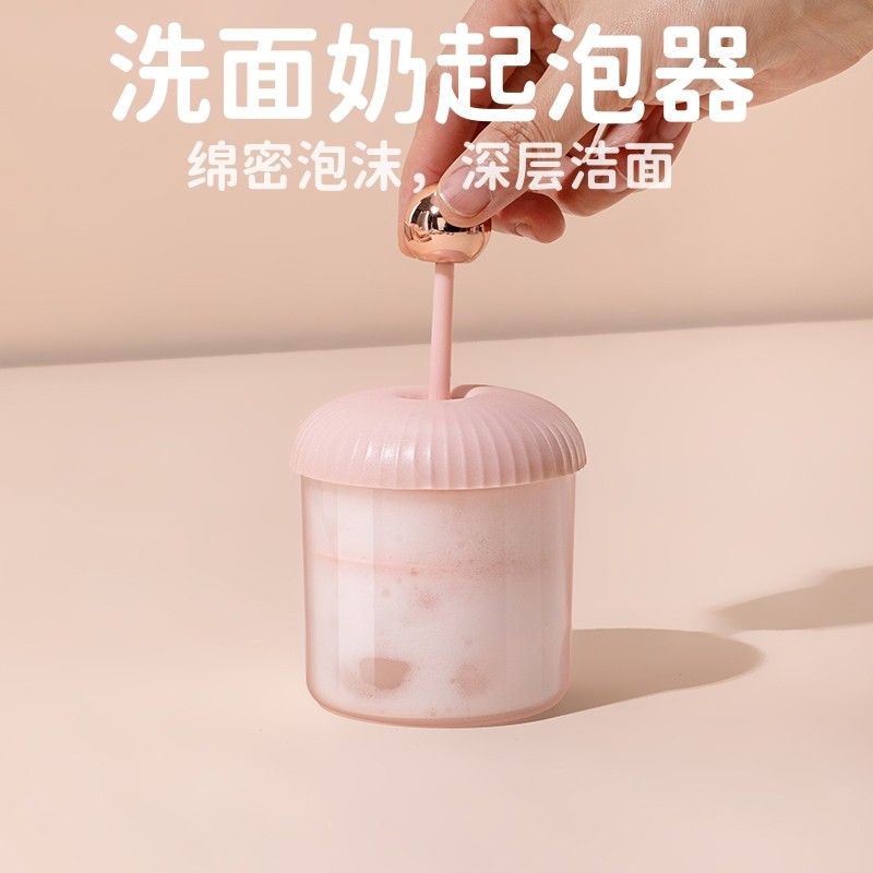 洗面奶起泡器洗发水洗手液沐浴液打泡瓶洗脸头洗澡按压发泡沫神器图片
