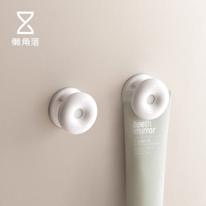 懒角落免打孔牙膏置物架壁挂牙膏