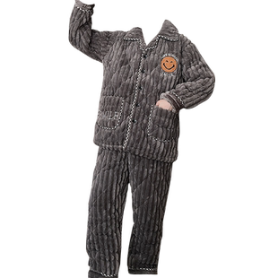 男士睡衣秋冬季加厚加绒珊瑚绒三层夹棉袄加肥加大冬款冬天家居服