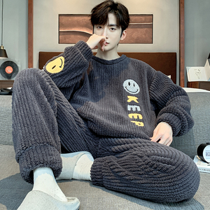 睡衣男款珊瑚绒秋冬季加绒加厚法兰绒青少年大码童男生家居服套装