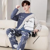 睡衣春秋款 纯棉长袖 青少年学生男孩大童2025年新款 男士 家居服套装