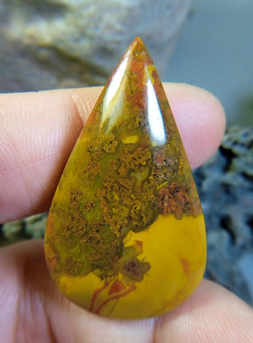 处理  鸡油黄草花 正宗宣化战国红玛瑙吊坠 微瑕25×43×10mm左右