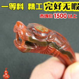 天然宣化上谷战国红玛瑙吊坠项坠挂坠 精雕兽牙 完好无暇  实物图