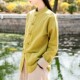 棉麻中国风外套女春秋禅意茶服复古盘扣民族风上衣亚麻立领太极服
