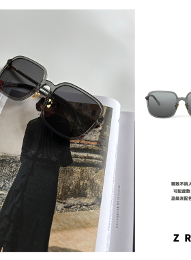 ZIRETRO防紫外线男女同款墨镜