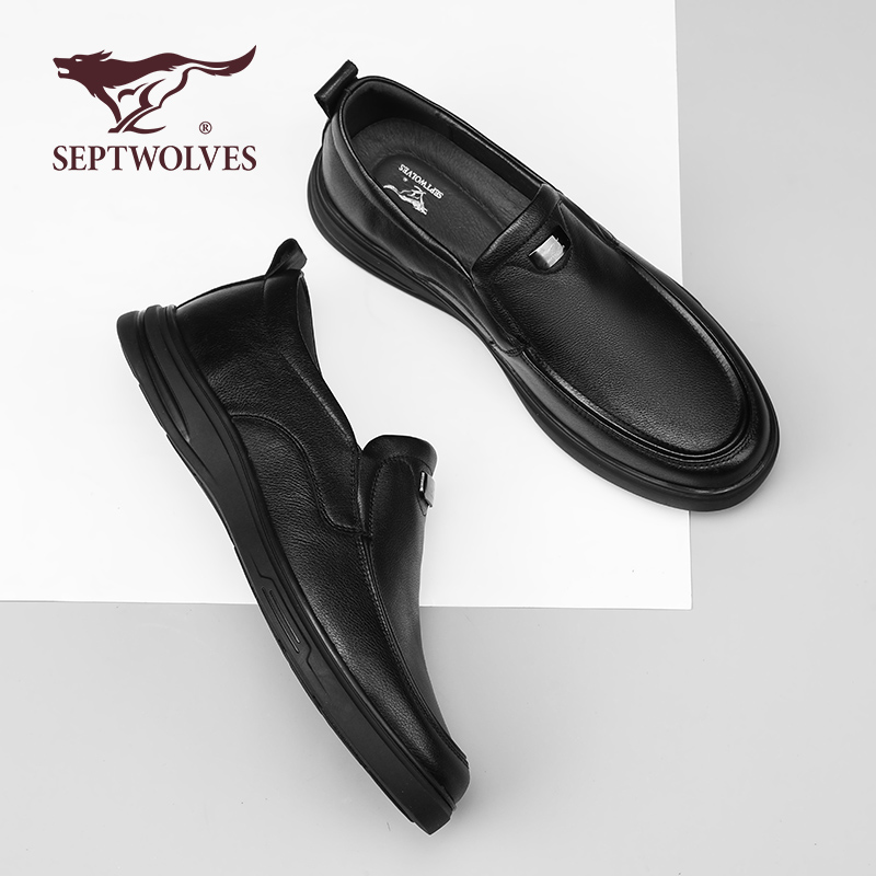 七匹狼皮鞋休闲工作鞋软面一脚蹬