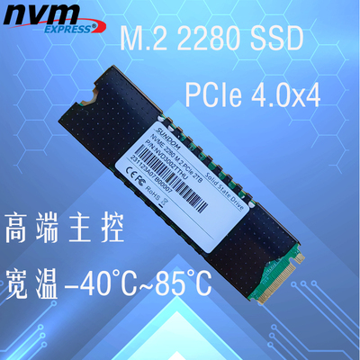 长存1TSSDM.22280固态盘TLC