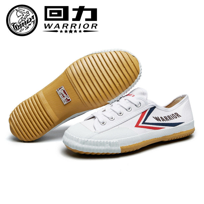 回力帆布鞋复古田径鞋低帮鞋百搭男鞋休闲鞋训练鞋学生情侣款女鞋