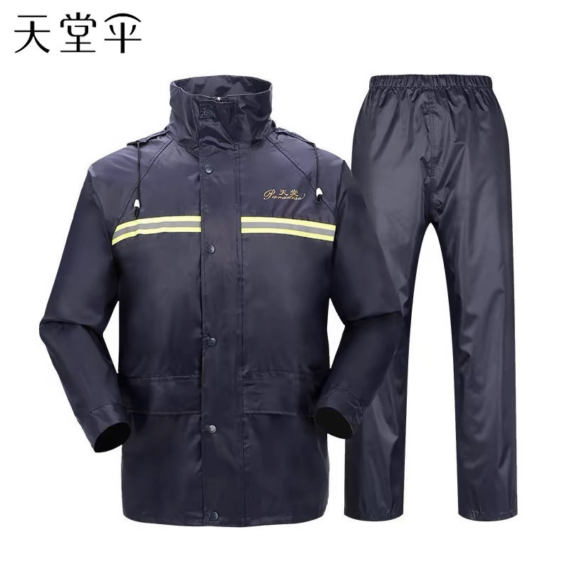 天堂雨衣雨裤套装男女成人外穿加厚雨披电动车摩托车双层加厚雨披