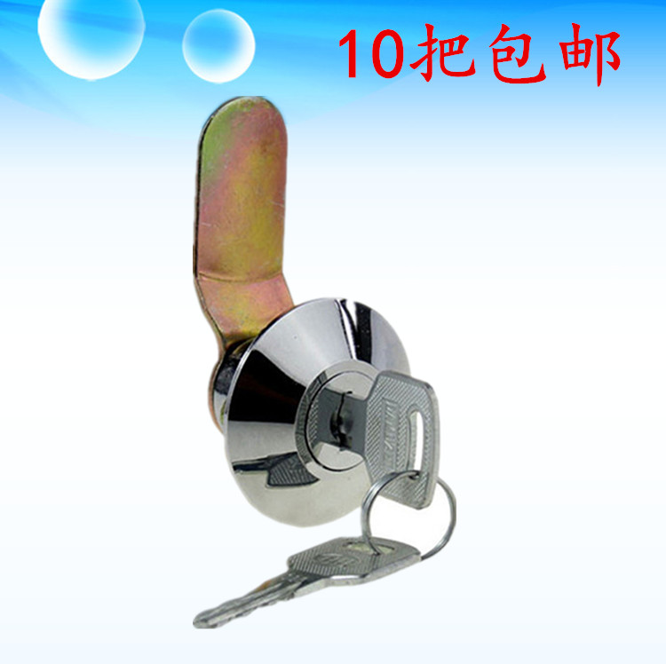 机柜门电表箱工具控制柜工具箱转舌锁 配电箱锁 开关柜门锁通用型