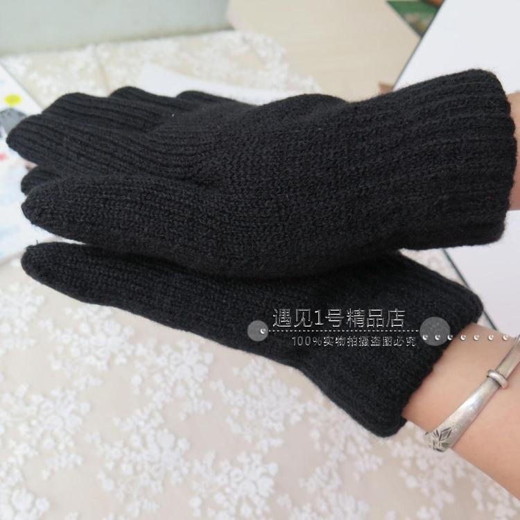 Gants pour homme en de laine - Ref 2781676 Image 4