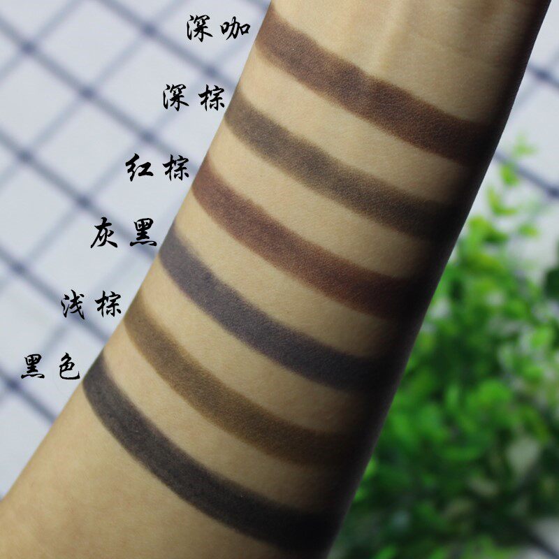 diy手工眉笔材料包 防水不脱妆可做10支6色可选自制材料包套餐
