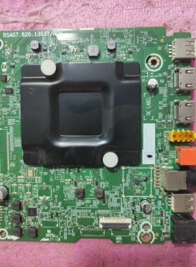 原装海信75D3N BOM1 404913主板RSAG7.820.13537屏HD750H1U71-T0L