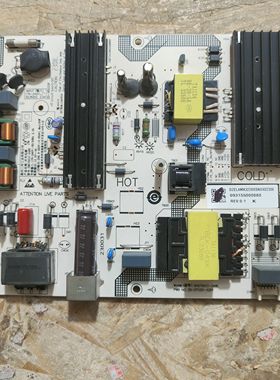 原装小米L75R9-XT电源板SHG7501C-248E 25-DT1221-X2P1实拍图保修