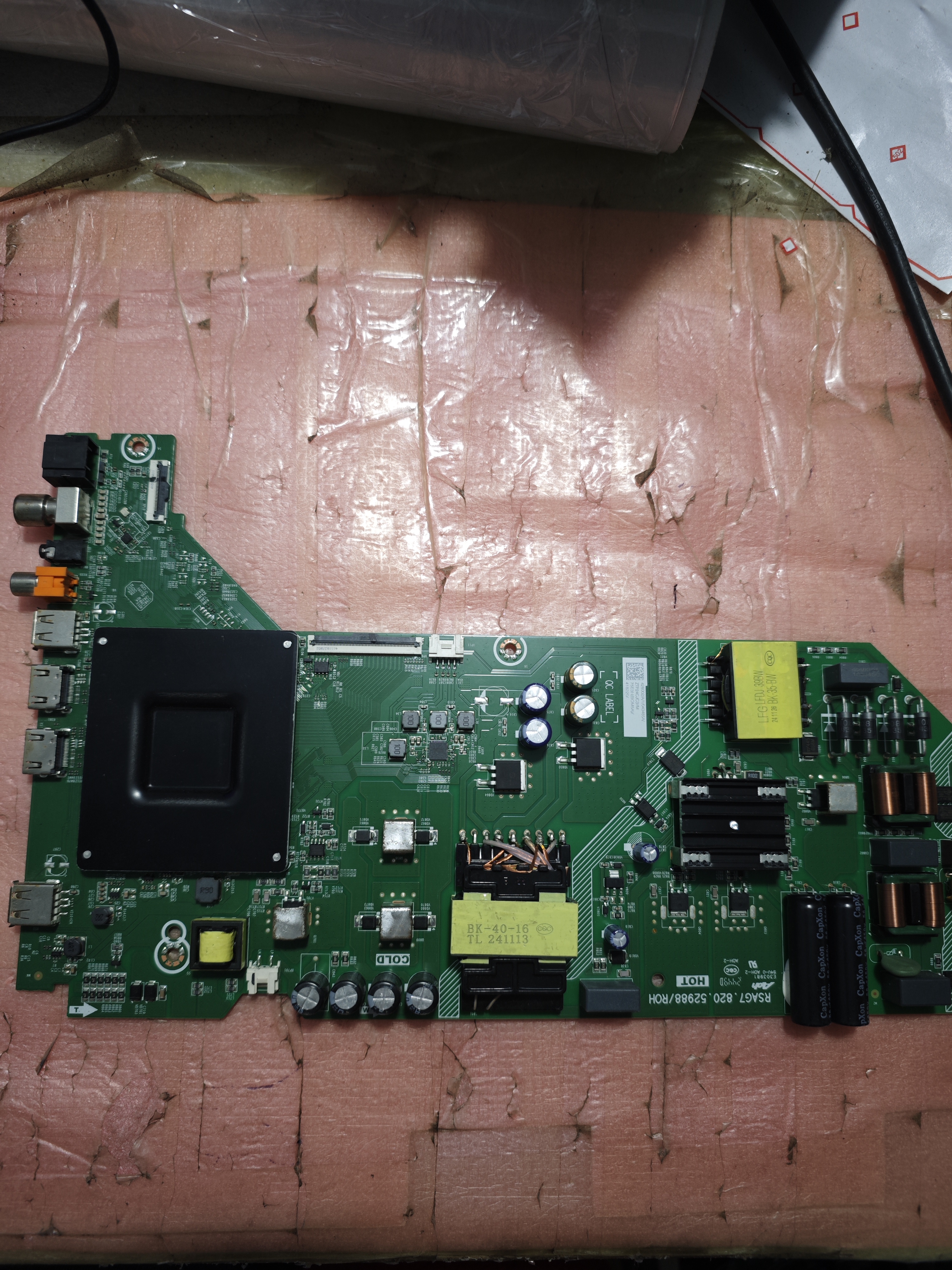 75E3N主板RSAG7.820.52988屏HD750K1U41-TO