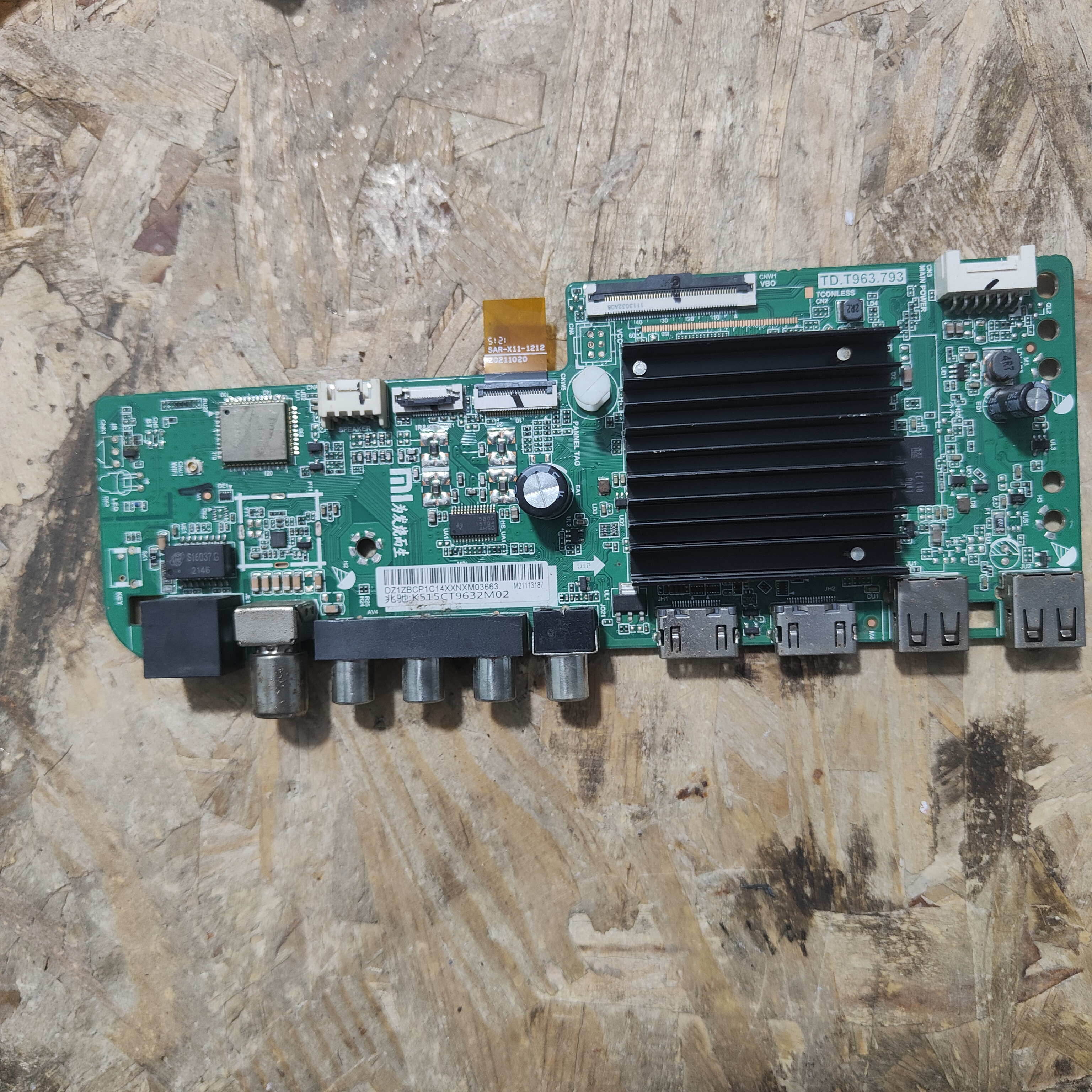 原装小米L70M7-EA主板TD.T963.793屏L70M7-EA-SHARP实拍图