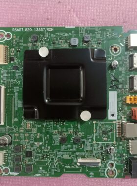 原装 海信75E3H主板RSAG7.820.13537 (BOM5)配屏HD750H1U71-T0LC