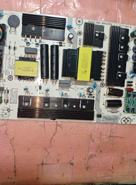 原装海信HZ65U7A电源板RSAG7.820.8943   256117  WJ