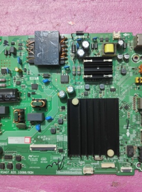 原装海信58A52E BOM7 283522主板RSAG7.820.10086屏HD580X1U92