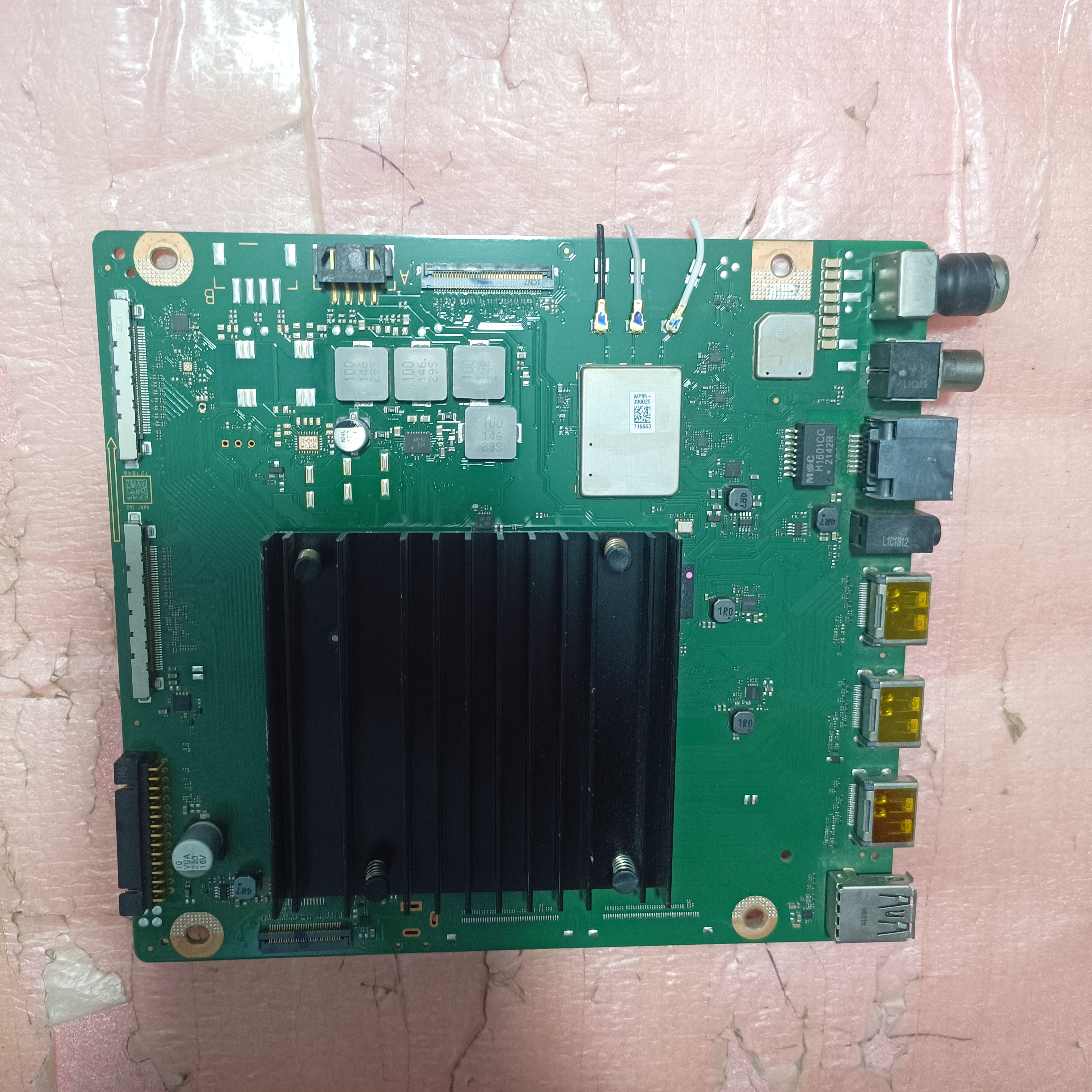 原装华为HD75KANA 主板IT1LOCKM配屏BOEI750WQ1