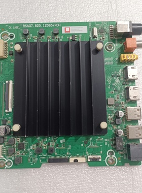 原装海信65E3G-PR0 BOM3 316145主板RSAG7.820.12085屏HD650Y1U76