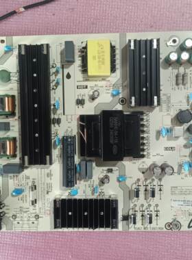 原装 海信75E3H 75A56K电源板RSAG7.820.13067 /RPH 13067-A