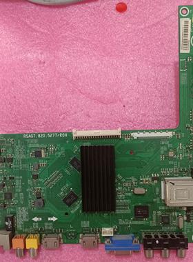 原装海信LED50K360J BOM21 168232主板RSAG7.820.5277屏B53
