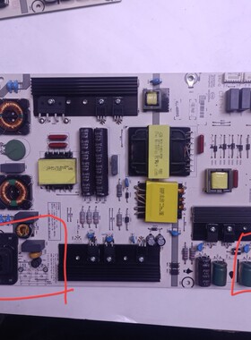 原装海信HZ55A66D LED55EC760UC电源板 RSAG7.820.6570/ROH4655WQ