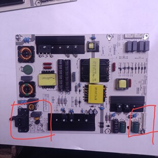 RSAG7.820.6570 LED55EC760UC电源板 ROH4655WQ 海信HZ55A66D 原装