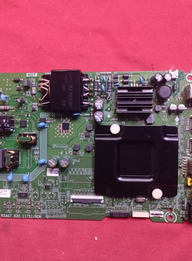 原装海信58A52F主板RSAG7.820.11751(BOM5)配屏HD580Y1V92