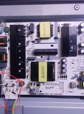 原装海信 HZ50A57 HZ55A57电源板RSAG7.820.8349  HLL-4465WB/Q