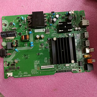 原装 海信50E3F-PRO(BOM3)主板RSAG7.820.10872屏HD500Y1U92-TA