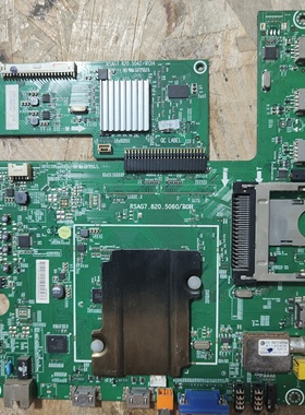 原装海信LED42K600A3D BOM1 169401主板RSAG7.820.5060屏B52