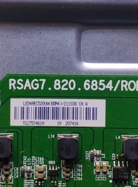 海信LED49EC520UA/K300U主板RSAG7.820.6854(BOM4屏HD490K3U31-TX