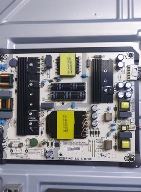 原装海信 H50E5A HZ55A65电源板 RSAG7.820.7748  HLL-4360WF/B