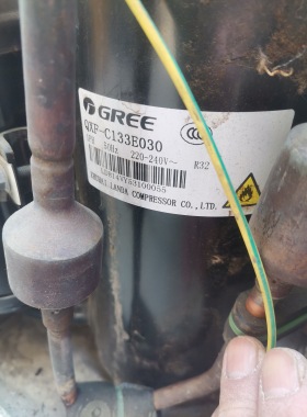 格力空调原厂 拆机 压缩机QXF-C133E030