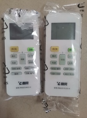 美的空调.原厂酷风遥控器RN02CA6（2）-K，遥控器RN02S15（2S）-K
